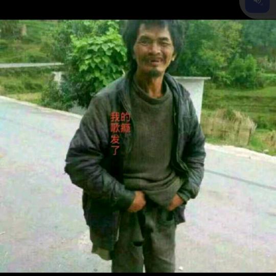 开开心心