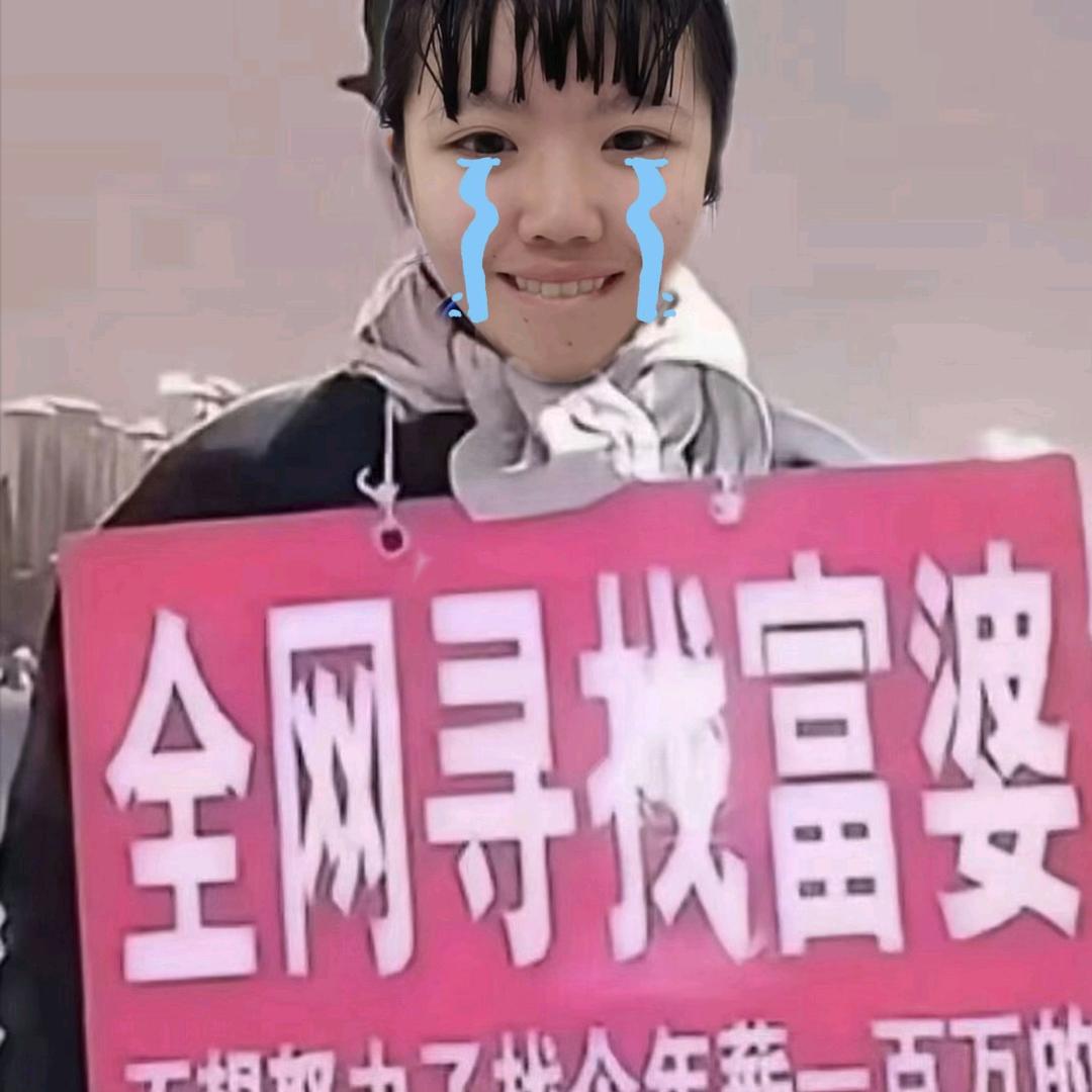 老鴉（大胃袋狂魔✨）
