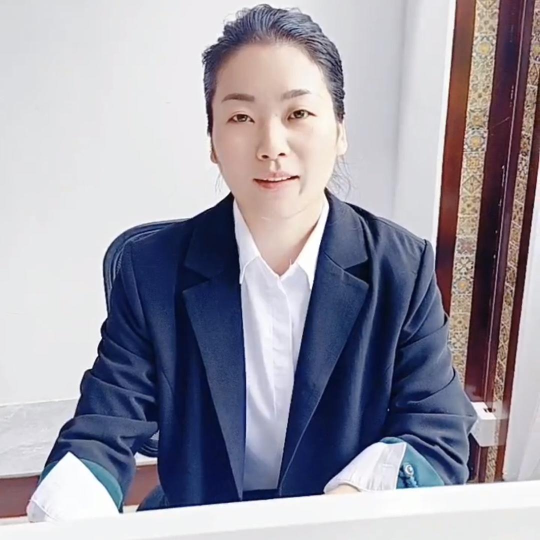 人性家政