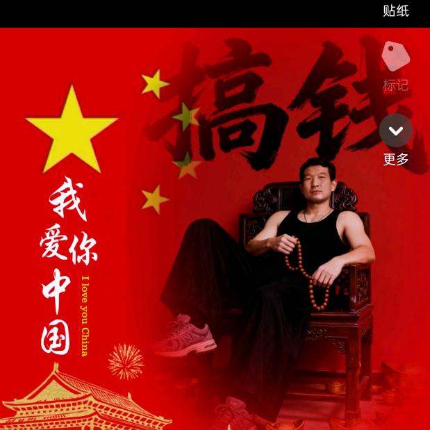 家电清洗维修二手回收销售