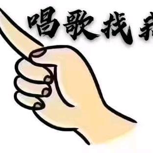 小贺