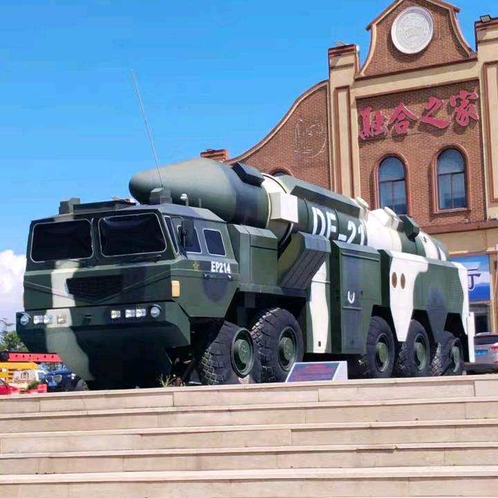 源源