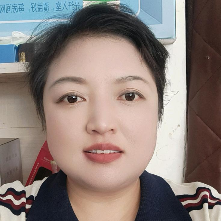 慧平