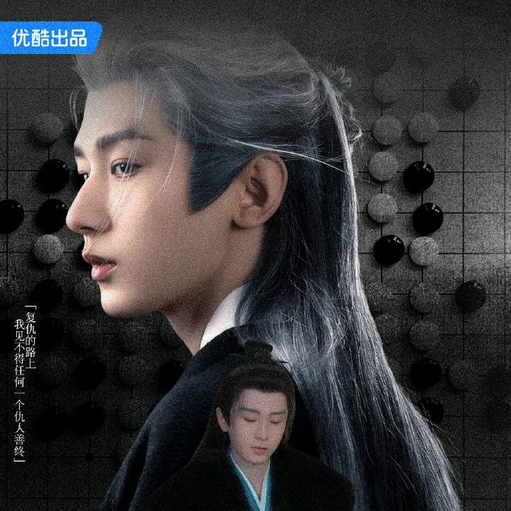 小福星👑恭迎谢淮安大人