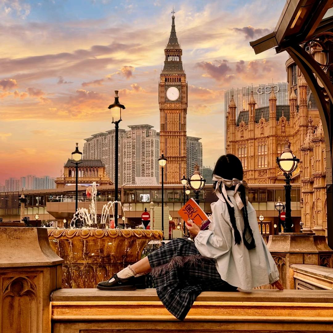 港澳环游大管家