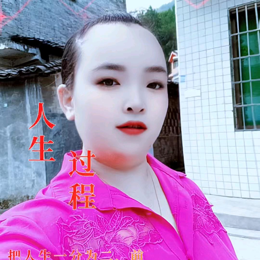 谢春琴