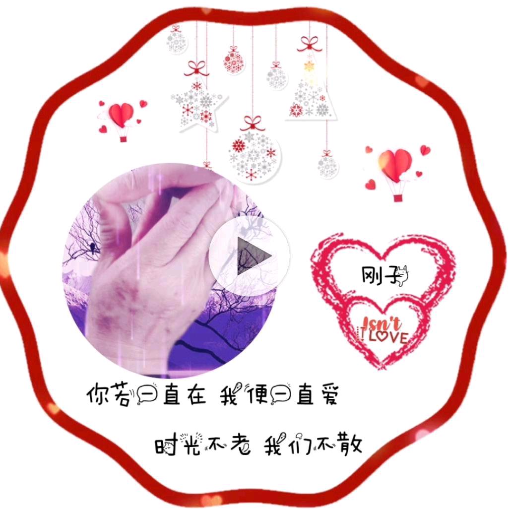 不善挽留？专业拆除