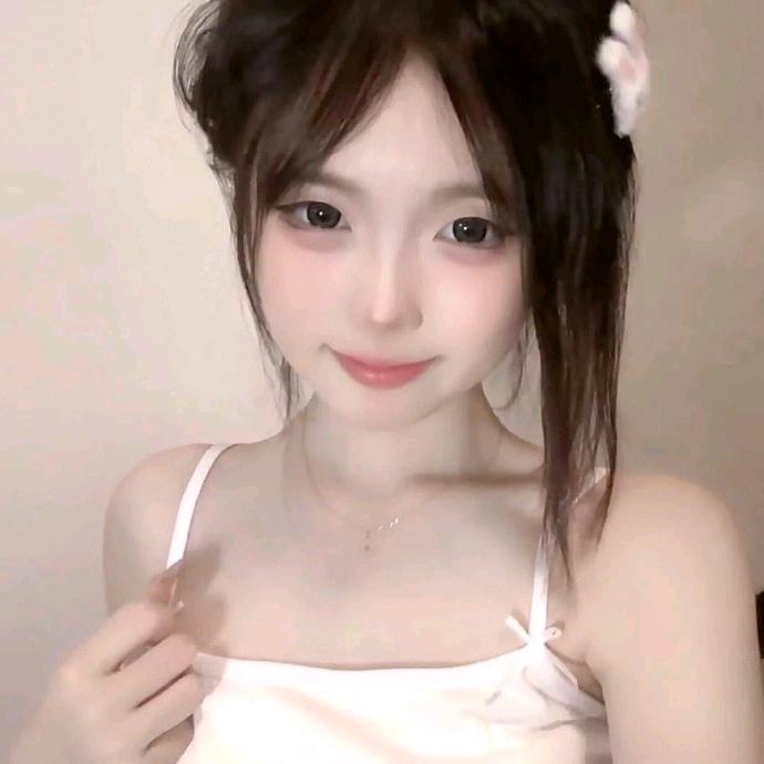 若兮