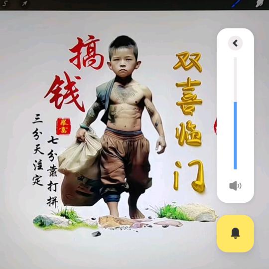 💃🏼单身贵族💃🏼