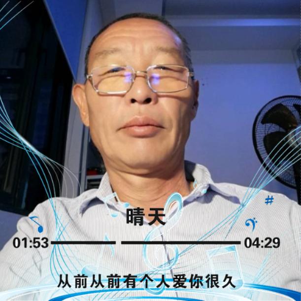 昆哥