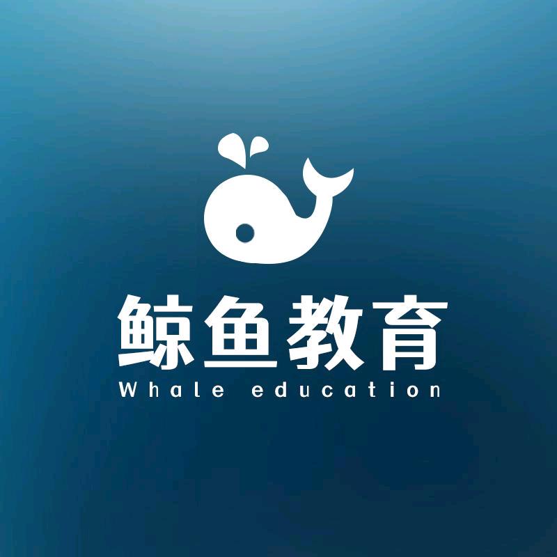 鲸鱼父母成长学院