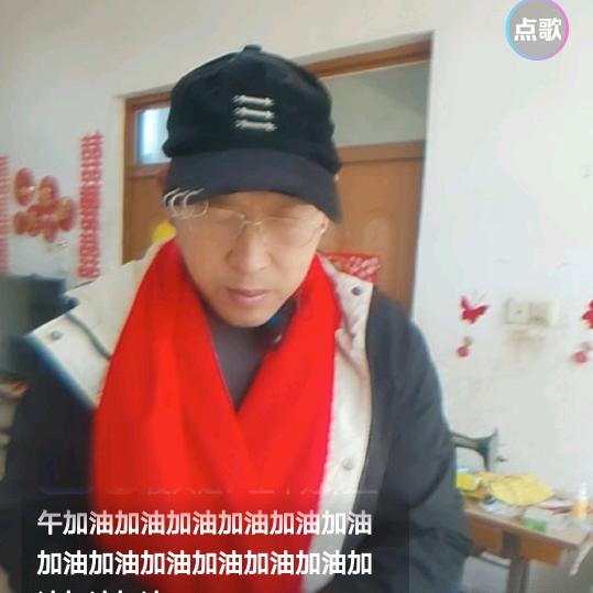 华哥(早上七点十分)开播