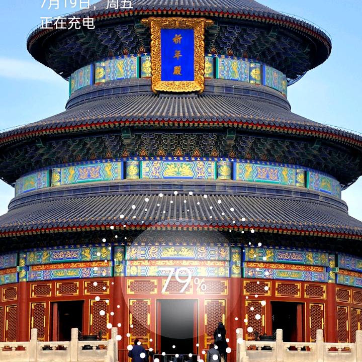 焦点奇饰咖蓝女鞋专卖店