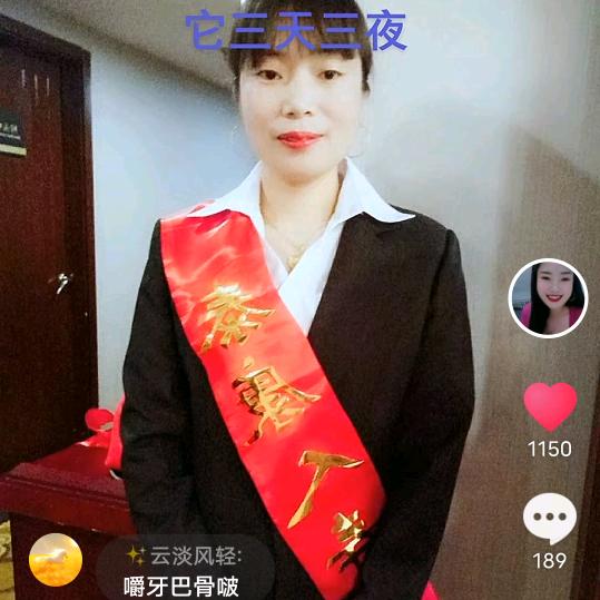 @ঐ᭄葑ຼ訫ᩘ꯭💔ᩘ꯭惢愛ຼ༊: ঐ᭄