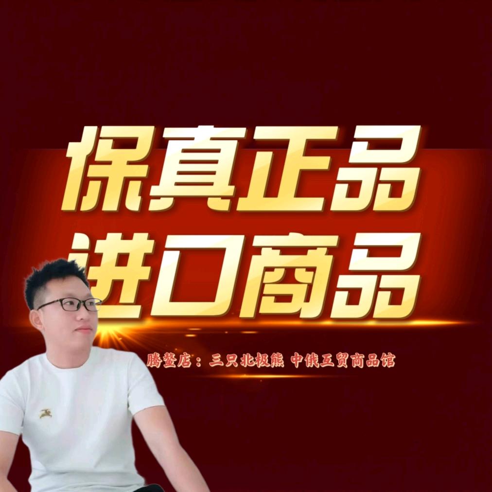小飛哥
