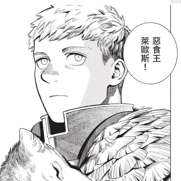 阿尔卑斯