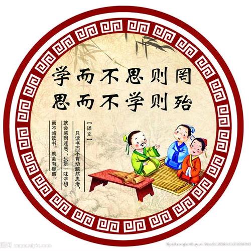 小李同学