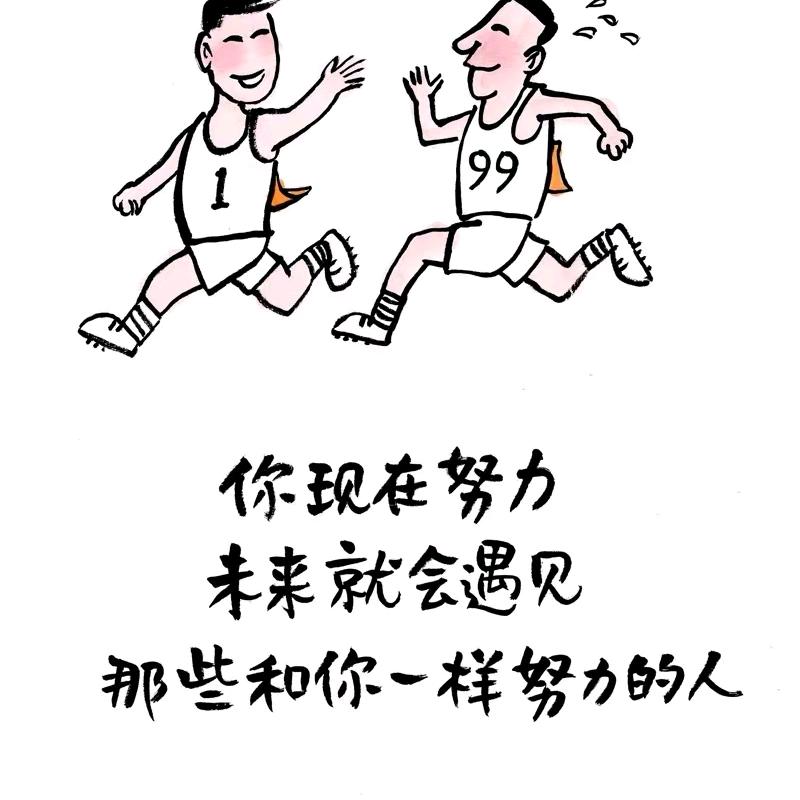 助力寻亲志愿者（北京活地图）