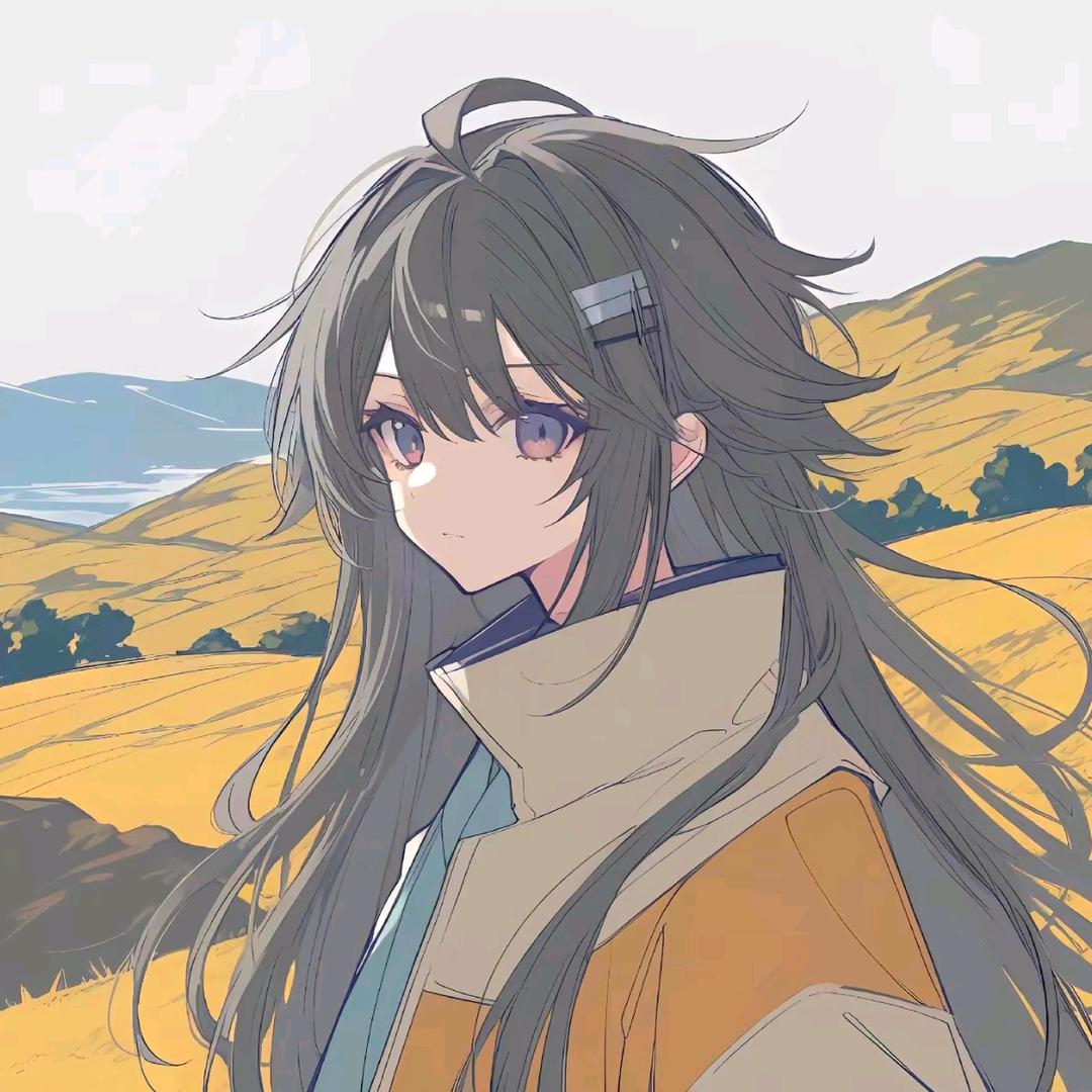 槐生