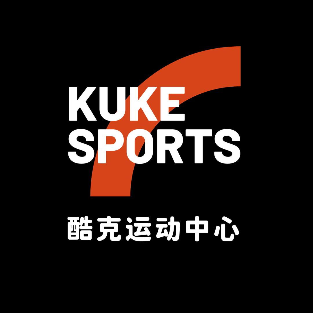 岳池酷克运动中心