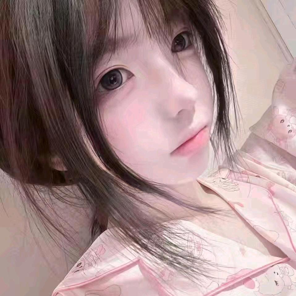 江妤.🥀