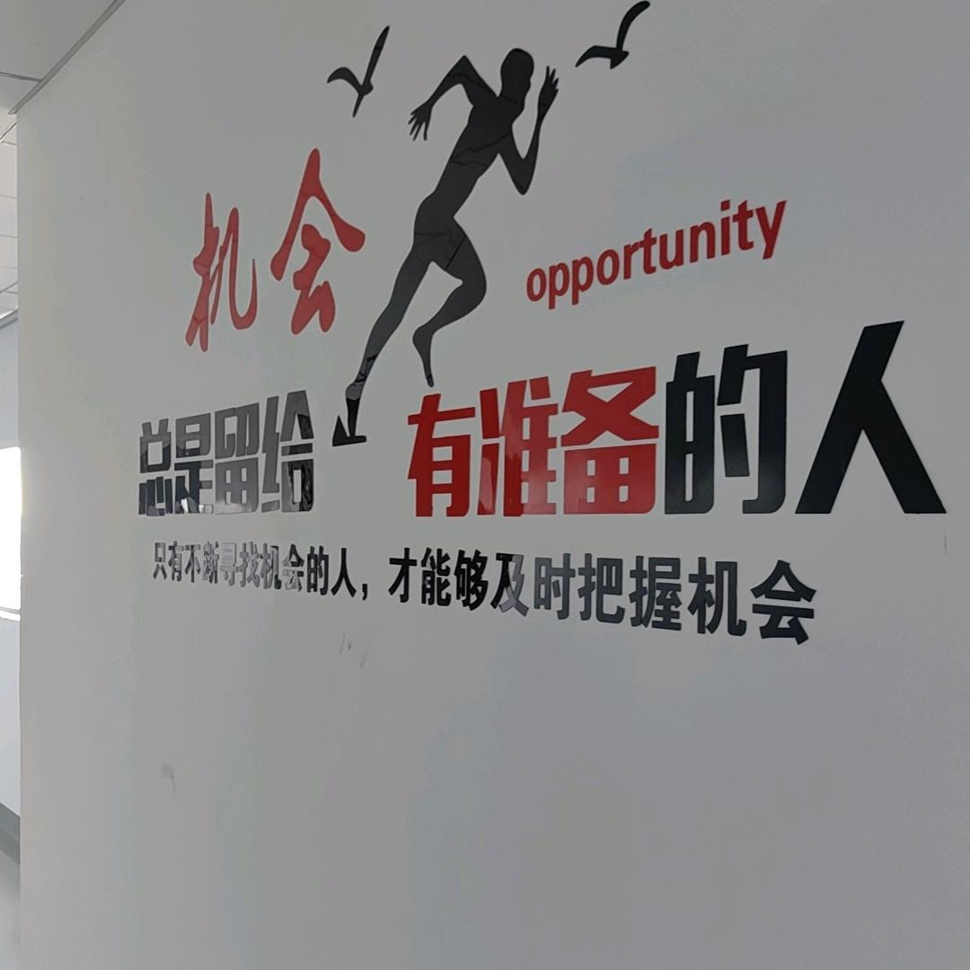 江苏人在广东做高空作业