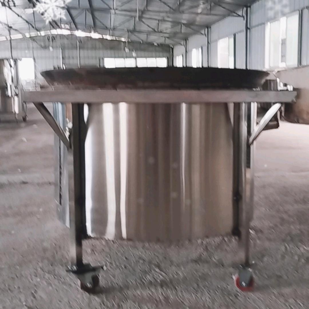 安顺柴火灶刘红