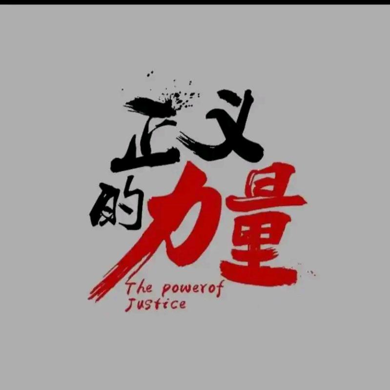 老吉记事