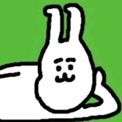揚