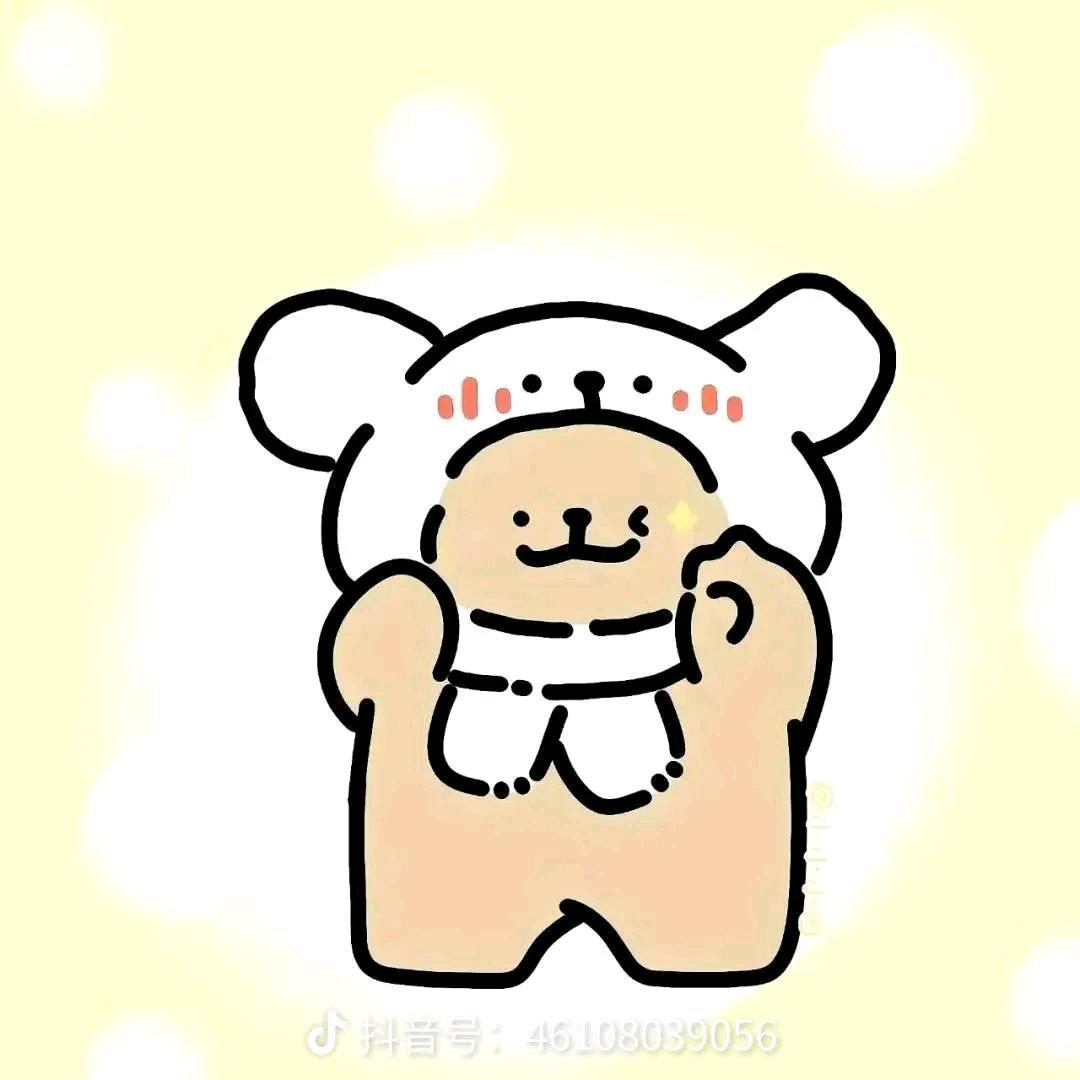 LaiHaMa