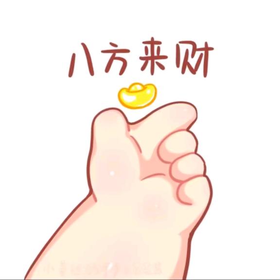 玲玲