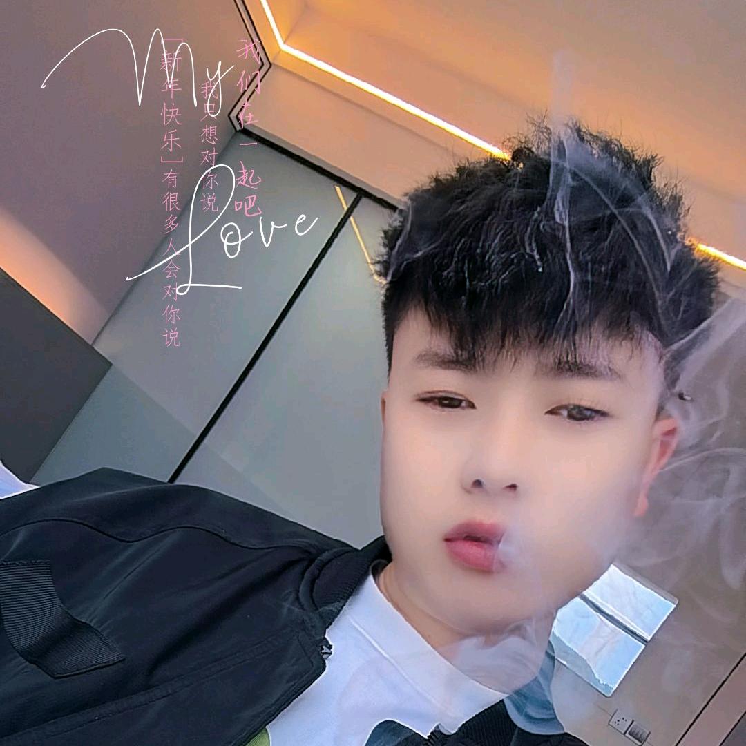 乄💤㥐