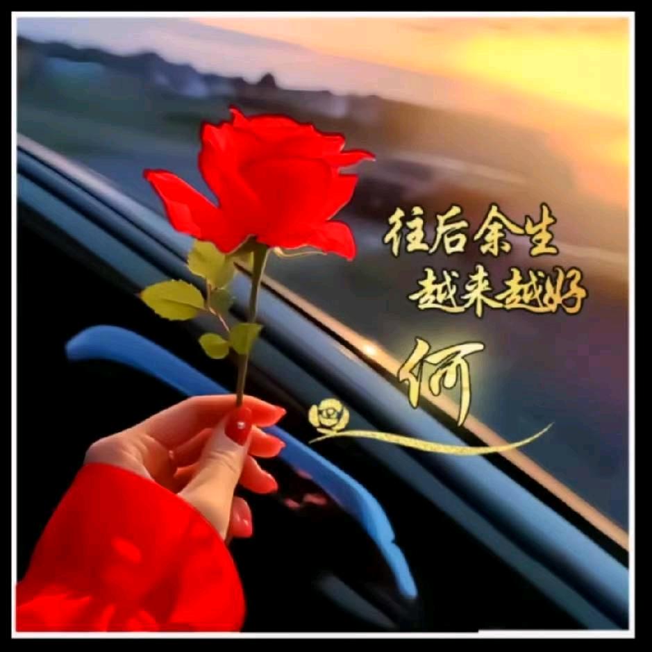 春天来了。