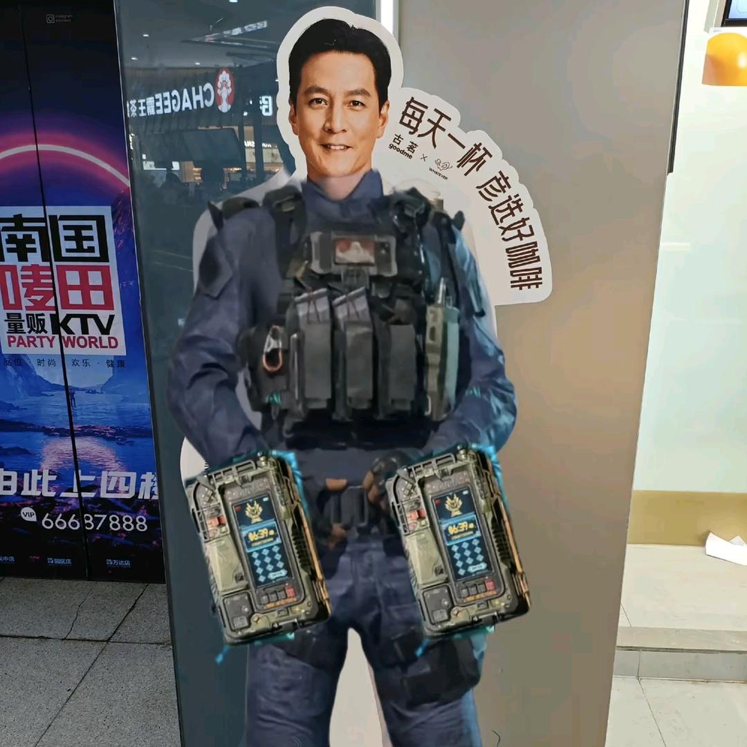 大师兄