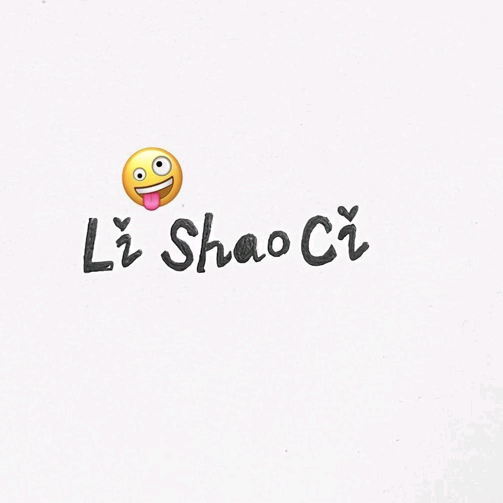 💞李℘࿐ᩚ七七🤟🤟