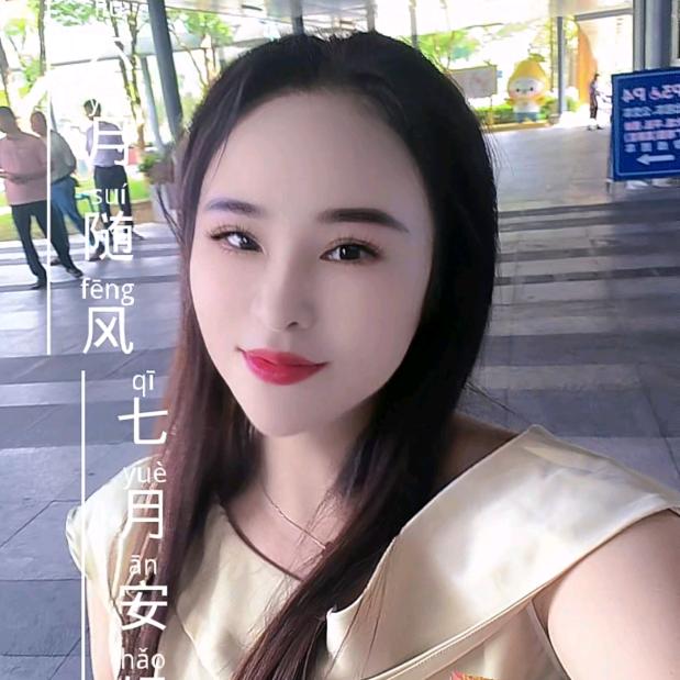 1314养生馆(小号)