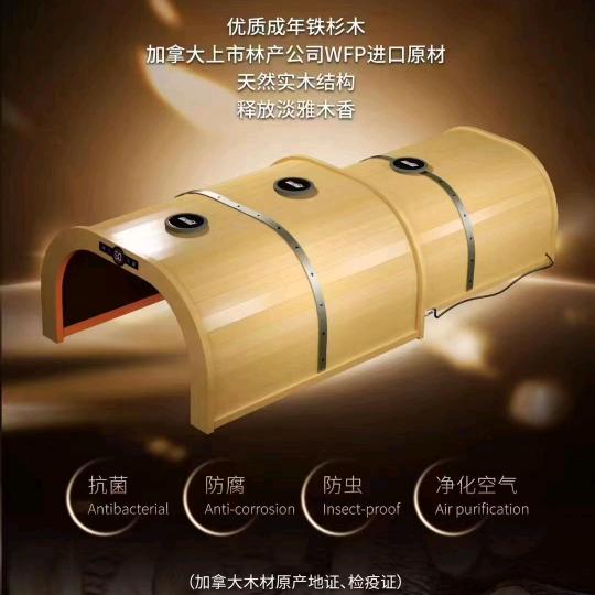 络小护经络养生馆（沐邻风情园店）