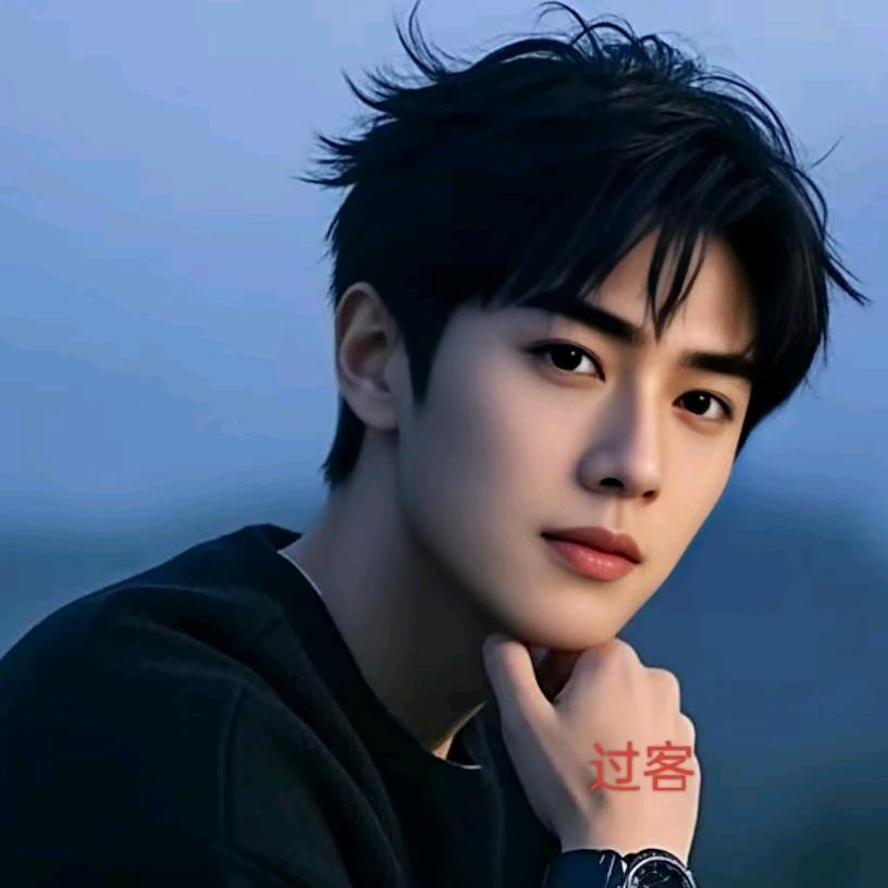 ℳ̶̶̶过客💫