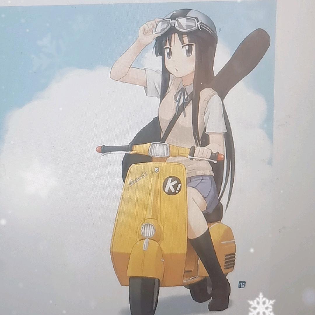 开创者信息有限公司