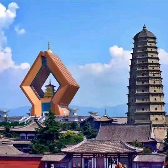 知足常乐