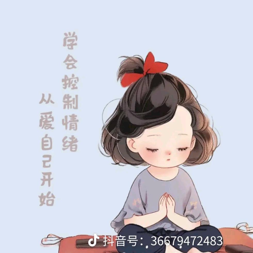 都要好好的ヾ ^_^♪