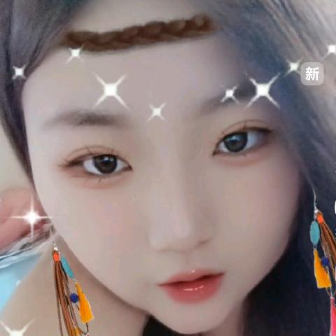 Ⱄᩚᐝ一颗小💕⃟邢星༉ᩚ᭄