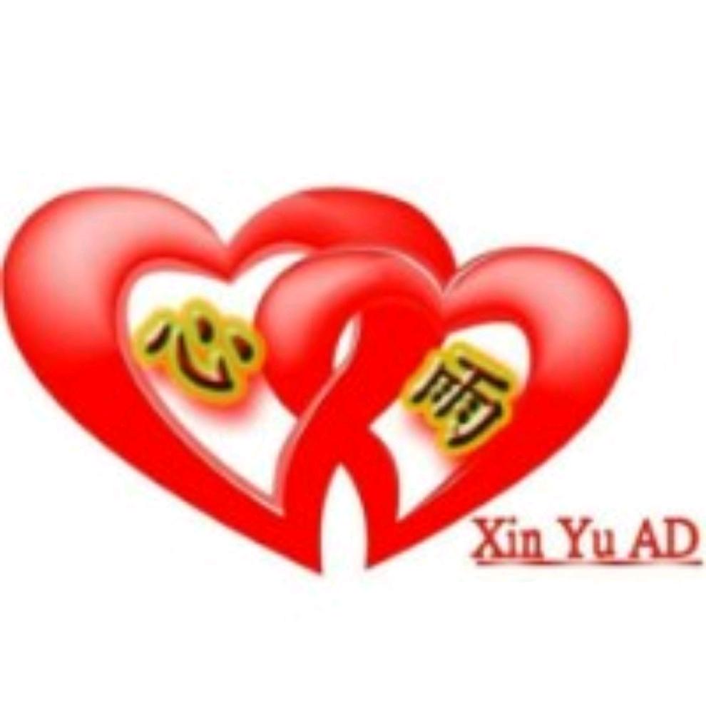 🌴心雨💞播音主持联盟²⁰¹⁹