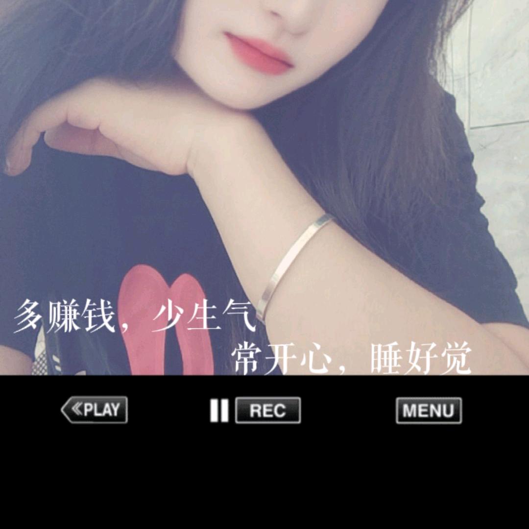 feng凰涅磐🌺