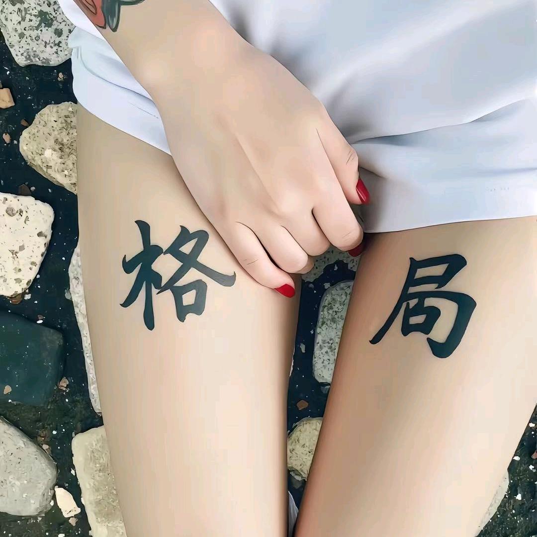 ོ༺ཌༀൢ㤀༒亼ൢༀད༻