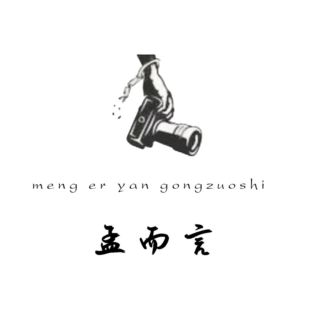 抚仙湖旅拍孟而言