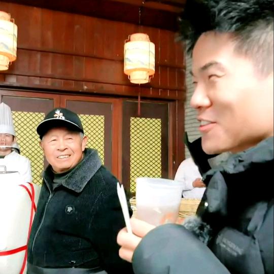 油茶大爷油茶（董宇辉喝过版）