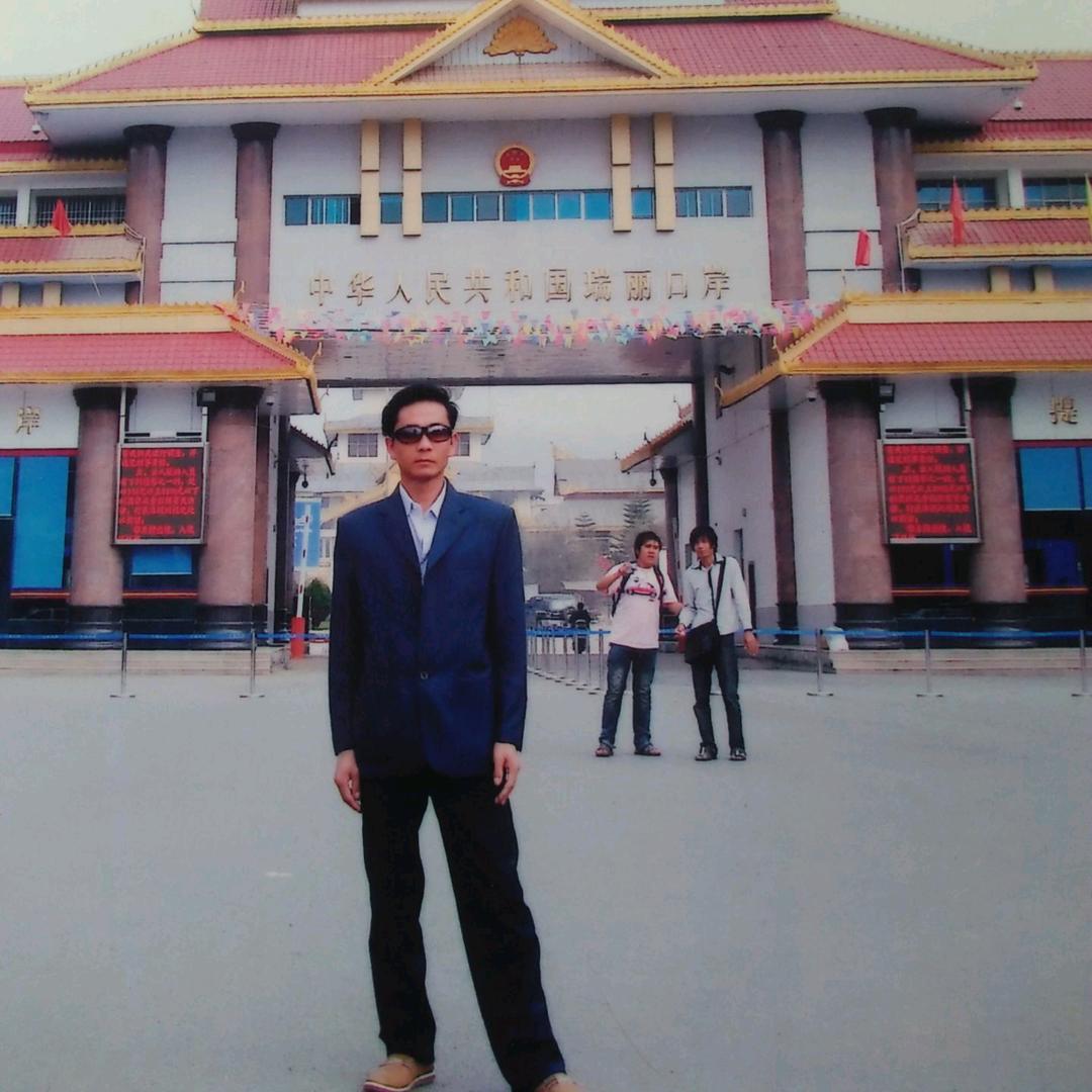 尽我一尺👉还你一丈