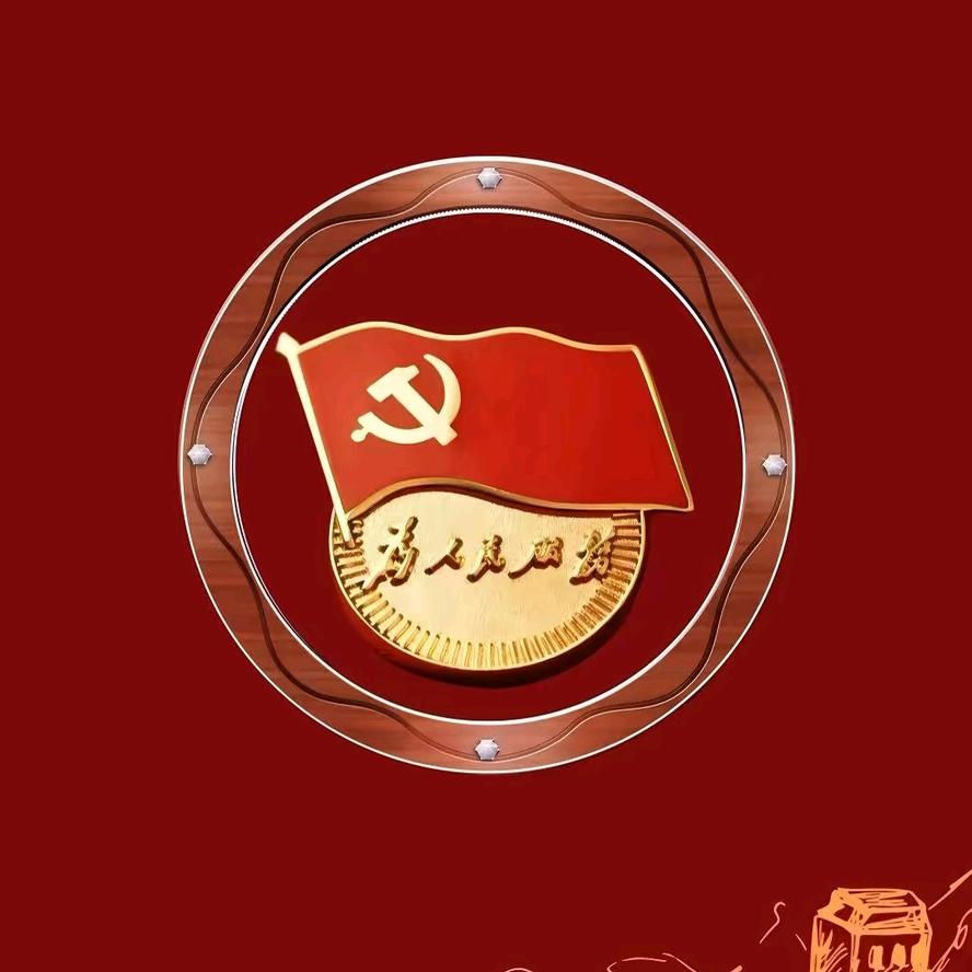 5班