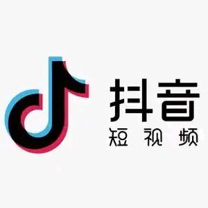 🔥抖哥🔥